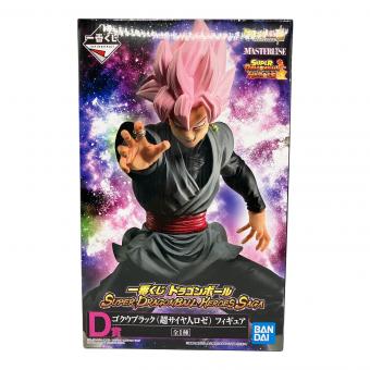 ドラゴンボール フィギュア SUPER DRAGONBALL HEROES SAGA