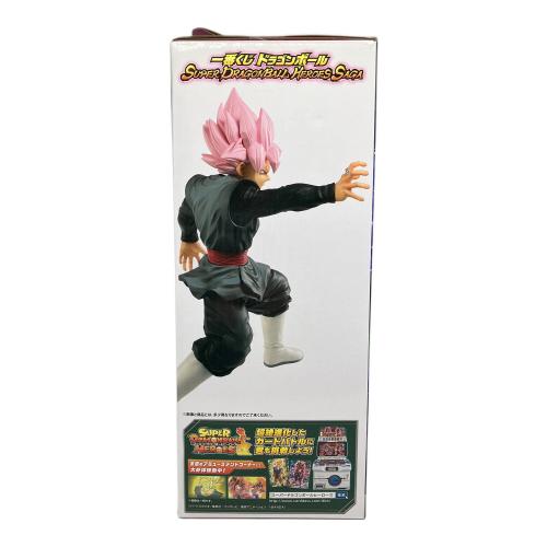 ドラゴンボール フィギュア SUPER DRAGONBALL HEROES SAGA