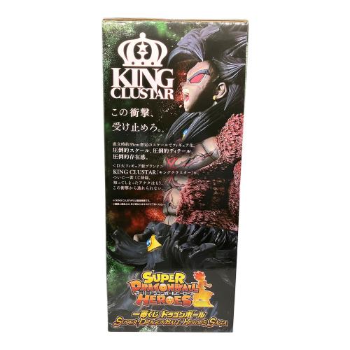 ドラゴンボール　ラストワン賞 ブロリーダーク(復活)