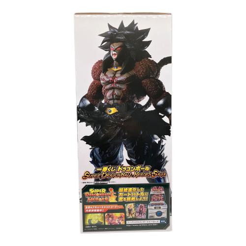 ドラゴンボール　ラストワン賞 ブロリーダーク(復活)