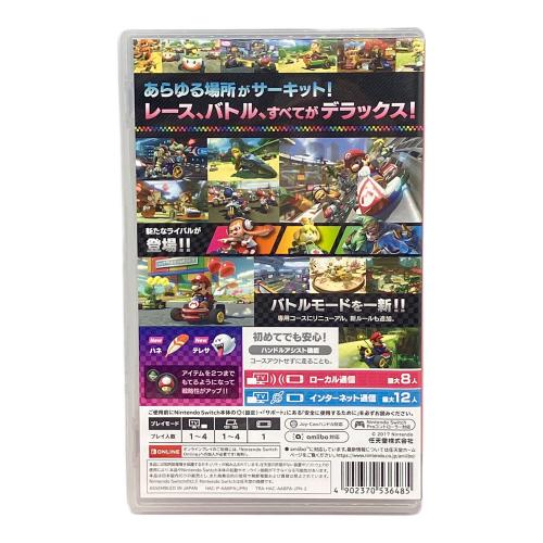 任天堂 (ニンテンドウ) マリオカート8 デラックス Nintendo Switch用ソフト CERO A (全年齢対象)