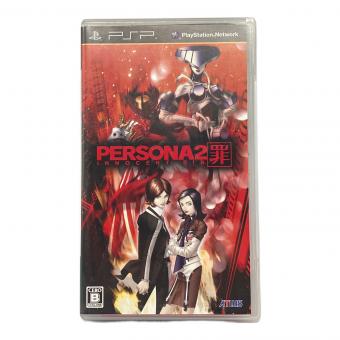 アトラス ペルソナ2 罪 PSP用ソフト CERO B (12歳以上対象)
