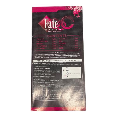 Fate/EXTRA CCC PSP用ソフト 説明書破損 CERO D (17歳以上対象)