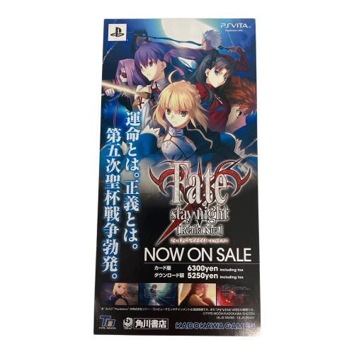Fate/EXTRA CCC PSP用ソフト 説明書破損 CERO D (17歳以上対象)