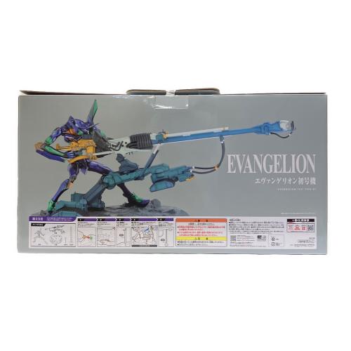エヴァンゲリオン新劇場版 (エヴァンゲリオンシンゲキジョウバン) フィギュア 一番くじエヴァンゲリオン新劇場版：序