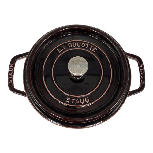 Staub (ストウブ) 両手鍋 22cm ダークブラウン