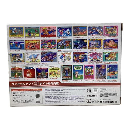 Nintendo (ニンテンドー) ニンテンドークラッシックミニ ファミリーコンピューター CLV-S-HVCC