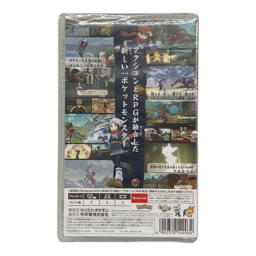 任天堂 (ニンテンドー) Pokemon LEGENDS アルセウス Nintendo Switch用ソフト CERO A (全年齢対象)