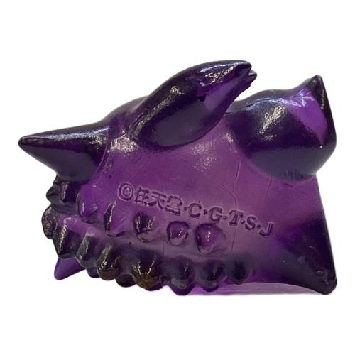 モンコレ ポケモングッズ ゲンガー クリアパープル
