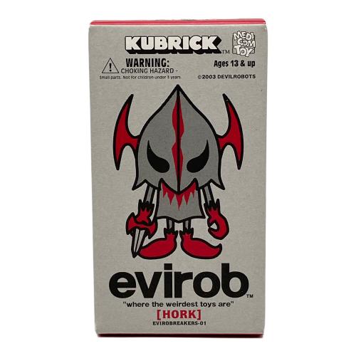 MEDICOM TOY (メディコムトイ) KUBRICK evirob シリーズ2