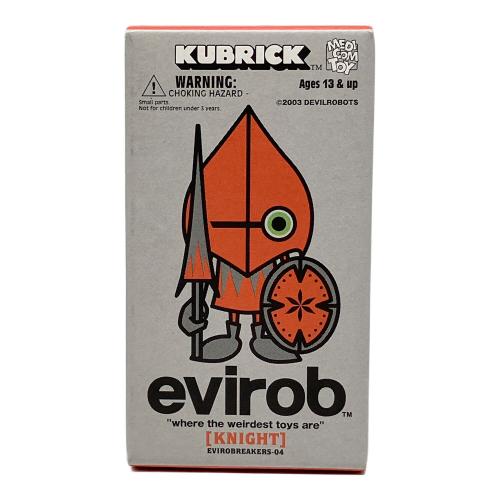 MEDICOM TOY (メディコムトイ) KUBRICK evirob シリーズ2