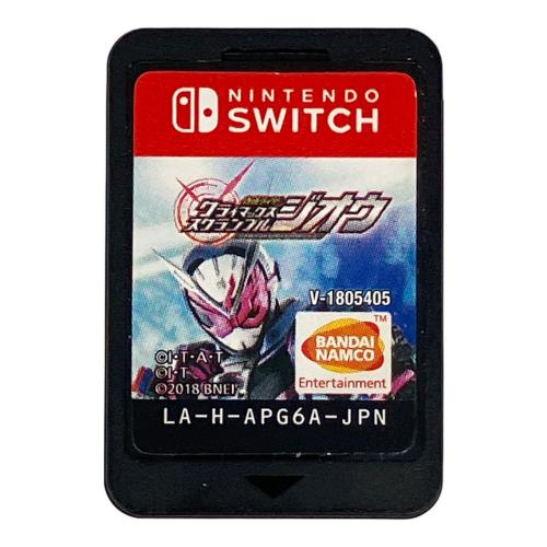 バンダイナムコエンターテインメント 仮面ライダー クライマックススクランブル ジオウ Nintendo Switch用ソフト CERO A (全年齢対象)