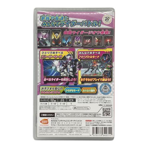 バンダイナムコエンターテインメント 仮面ライダー クライマックススクランブル ジオウ Nintendo Switch用ソフト CERO A (全年齢対象)