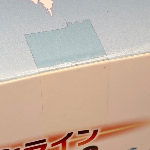 ソードアートオンライン GAME PROJECT メモリー・デフラグ part2 フィギュア 一番くじ