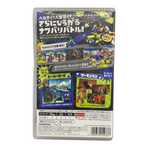 任天堂 (ニンテンドー) スプラトゥーン3 Nintendo Switch用ソフト CERO A (全年齢対象)