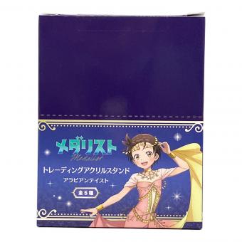 メダリスト トレーディングアクリルスタンド 1BOX