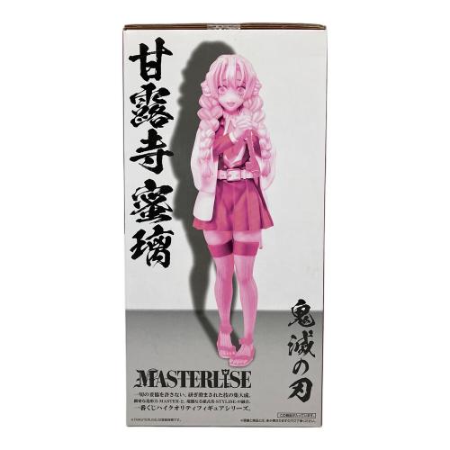 鬼滅の刃 (キメツノヤイバ) 鬼滅の刃 A賞 一番くじ