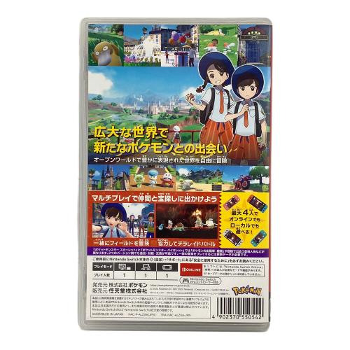任天堂 (ニンテンドー) ポケットモンスター スカーレット Nintendo Switch用ソフト CERO A (全年齢対象)