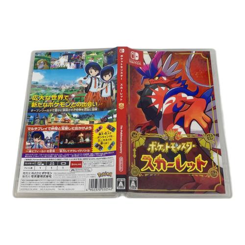 任天堂 (ニンテンドー) ポケットモンスター スカーレット Nintendo Switch用ソフト CERO A (全年齢対象)