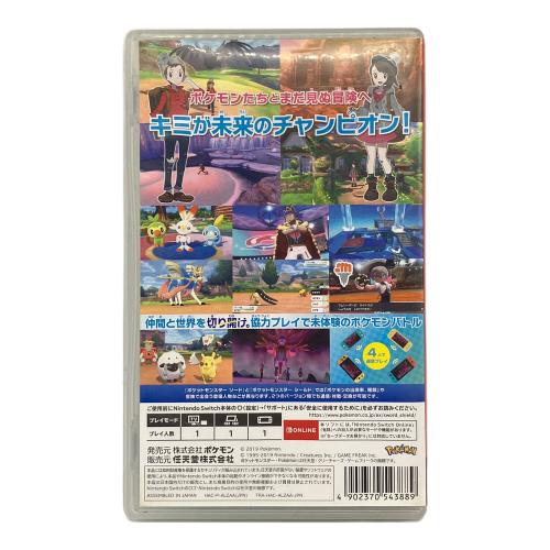 任天堂 (ニンテンドー) ポケットモンスター ソード Nintendo Switch用ソフト CERO A (全年齢対象)