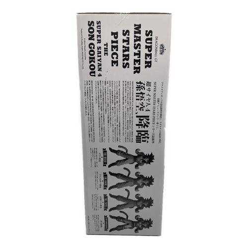 BANPRESTO SUPER MASTER STARS PIECE 超サイヤ人4孫悟空　B賞