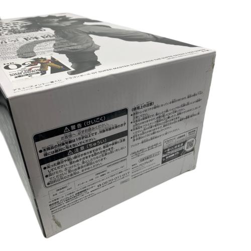 BANPRESTO SUPER MASTER STARS PIECE 超サイヤ人4孫悟空　B賞
