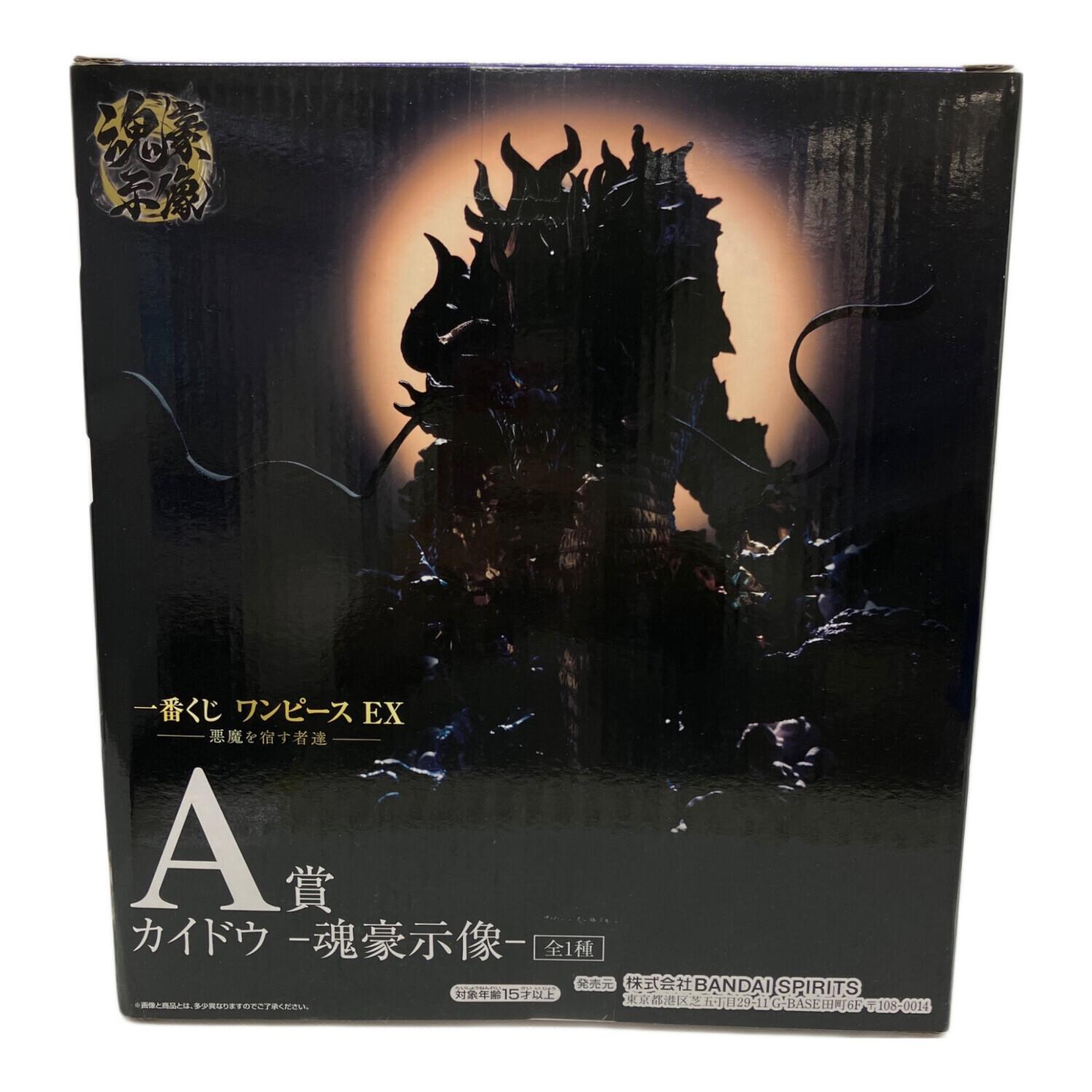 ONE PIECE (ワンピース) フィギュア A賞 カイドウ 魂豪示像