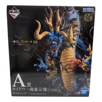 ONE PIECE (ワンピース) フィギュア A賞 カイドウ 魂豪示像