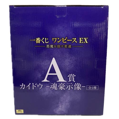 ONE PIECE (ワンピース) フィギュア A賞 カイドウ 魂豪示像