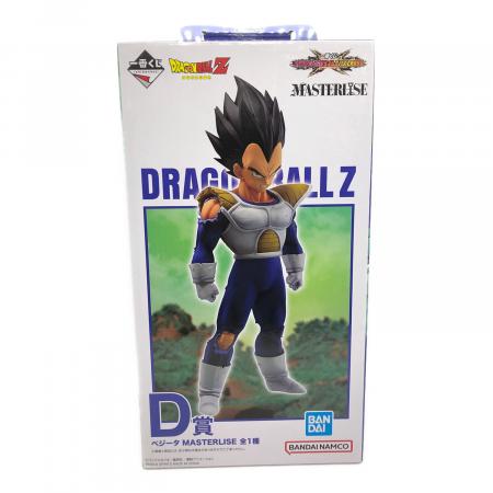 ドラゴンボール ベジータ 一番くじD賞 MASTERLISE フィギュア