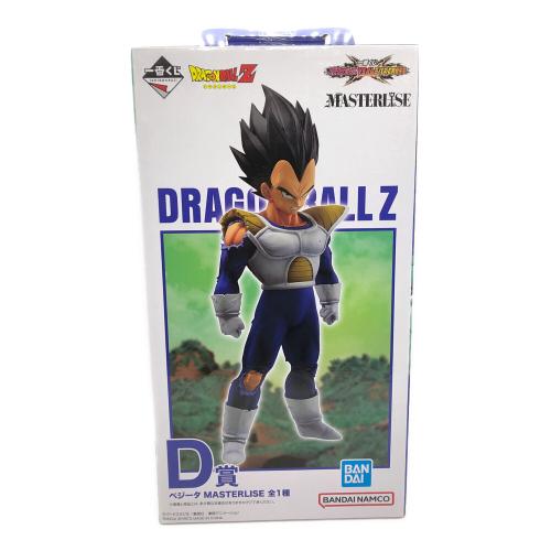 ドラゴンボール ベジータ 一番くじD賞 MASTERLISE フィギュア