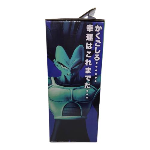 ドラゴンボール ベジータ 一番くじD賞 MASTERLISE フィギュア