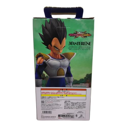 ドラゴンボール ベジータ 一番くじD賞 MASTERLISE フィギュア