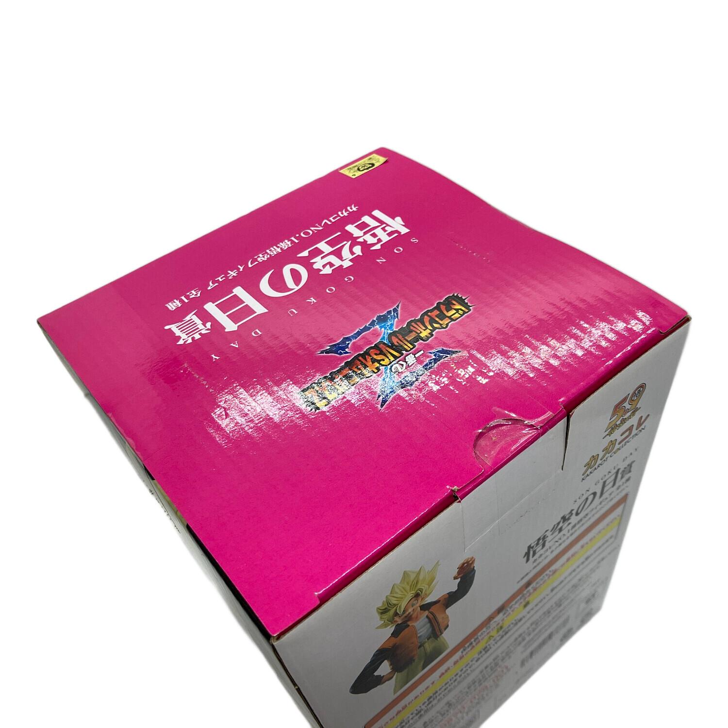 孫悟空(カカコレNO.1) 「一番くじ ドラゴンボール VSオムニバスZ