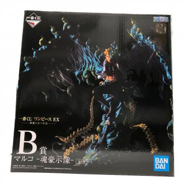 ぼっち・ざ・ろっく！ 一番くじ C賞 山田リョウフィギュア 1/7