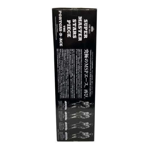 ポートガス・D・エース 「アミューズメント一番くじ ワンピース～SUPER MASTER STARS PIECE THE PORTGAS・D・ACE～」 03 C賞