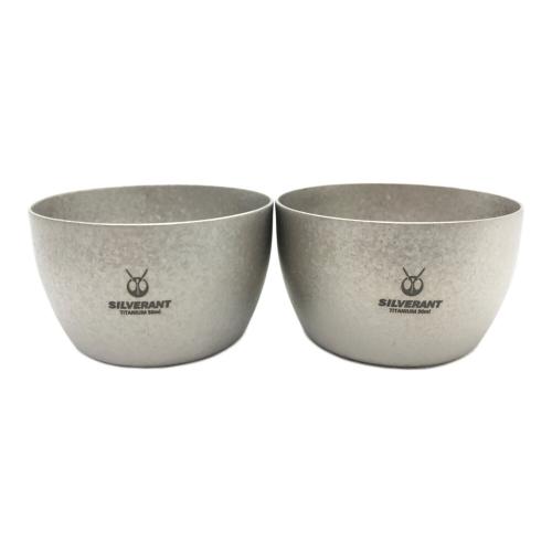 SILVERANT(シルバーアント)　酒器　蓋つき徳利　お猪口2Pセット