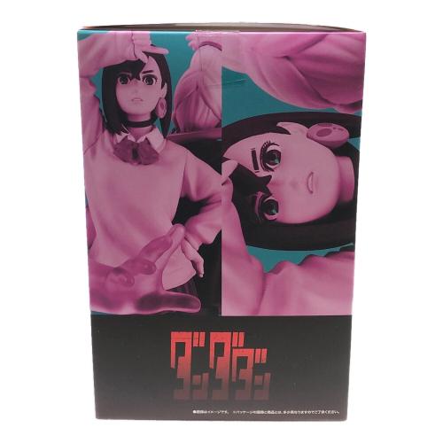 トレーディングフィギュア プチラマEX 『ダンダダン』 特典付きセット