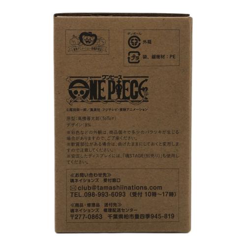 BANDAI (バンダイ) ONE PIECE LUFFY’s 1/20 プロトタイプ (魂ウェブ商店限定)