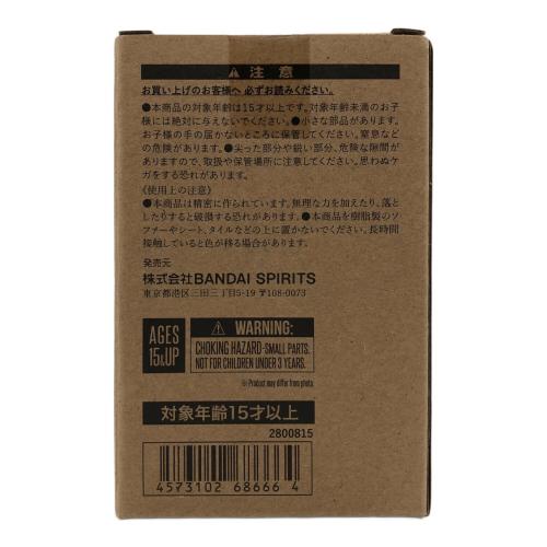 BANDAI (バンダイ) ONE PIECE LUFFY’s 1/20 プロトタイプ (魂ウェブ商店限定)