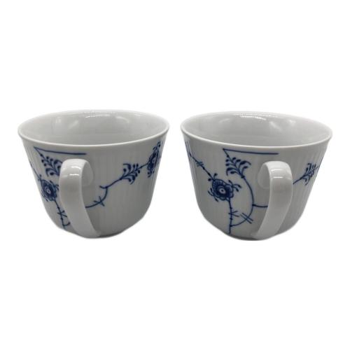 ROYAL COPENHAGEN (ロイヤル・コペンハーゲン) カップ&ソーサー ブルーフルーテッド・プレイン