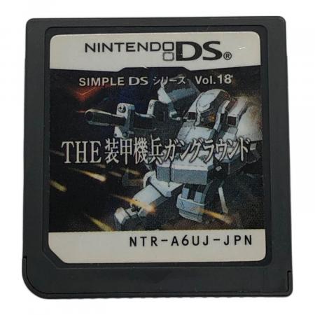 SIMPLE DSシリーズ Vol.18 THE 装甲機兵ガングラウンド CERO A (全年齢