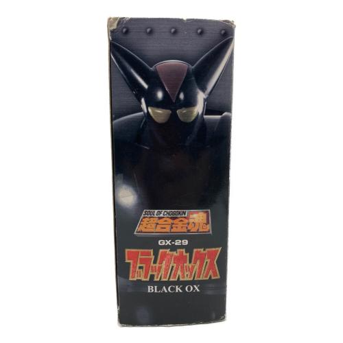 BANDAI(バンダイ) 超合金魂(チョウゴウキンダマシイ) 鉄人28号 ブラックオックス GX-29