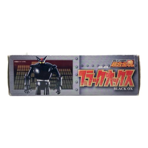 BANDAI(バンダイ) 超合金魂(チョウゴウキンダマシイ) 鉄人28号 ブラックオックス GX-29