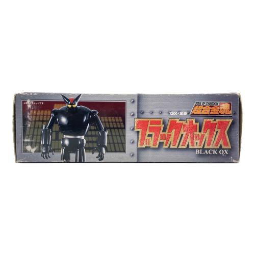 BANDAI(バンダイ) 超合金魂(チョウゴウキンダマシイ) 鉄人28号 ブラックオックス GX-29