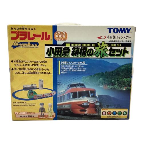 TOMY(トミー) プラレール 小田急 箱根の旅セット