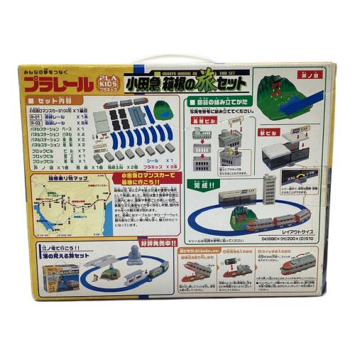 TOMY(トミー) プラレール 小田急 箱根の旅セット