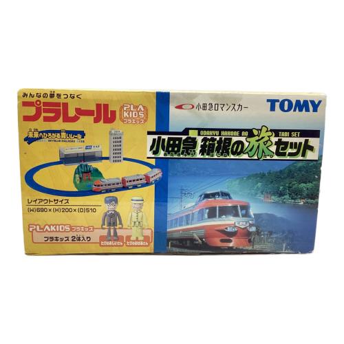 TOMY(トミー) プラレール 小田急 箱根の旅セット