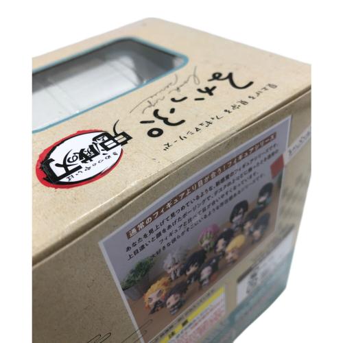 るかっぷ 「鬼滅の刃」 時透無一郎 フィギュア