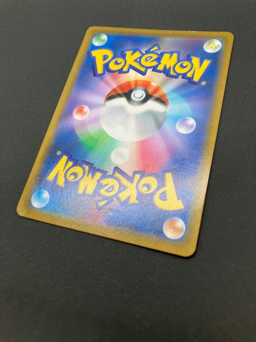 ミミッキュVMAX ポケモンカード 234/184